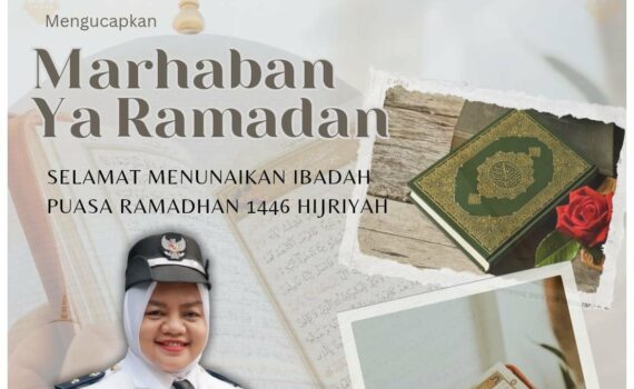 Selamat Ramadhan